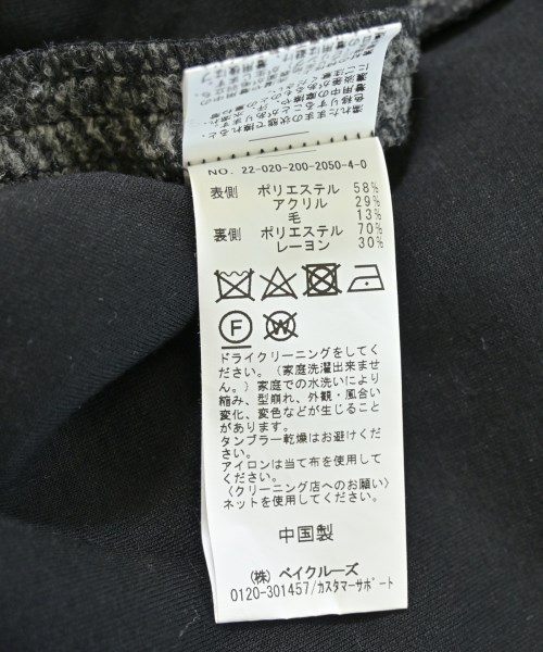 Spick and Span（スピックアンドスパン）ピーコート 黒 サイズ:36(S位) レディース/2200648478027