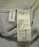 Spick and Span（スピックアンドスパン）ロング・マキシ丈スカート グレー サイズ:38(M位) レディース/2200638685022