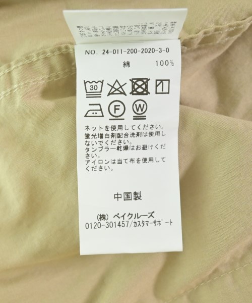 Spick and Span（スピックアンドスパン）その他 ベージュ サイズ:F レディース/2200648731016