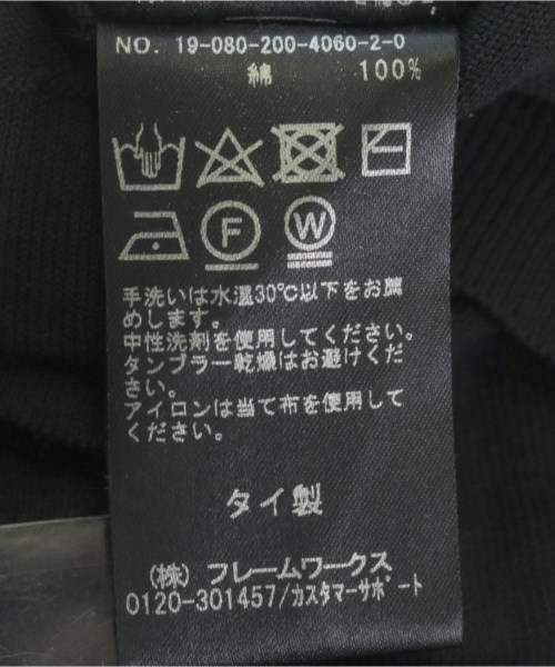 Spick and Span（スピックアンドスパン）ベスト 黒 サイズ:F レディース/2200643991095