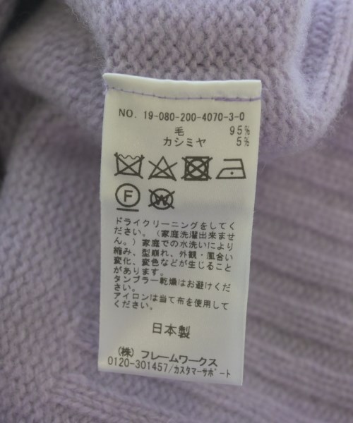 Spick and Span（スピックアンドスパン）ニット・セーター 紫 サイズ:F レディース/2200645928105