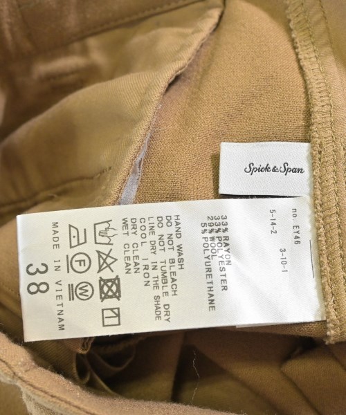 Spick and Span（スピックアンドスパン）スラックス 茶 サイズ:38(M位) レディース/2200648337034