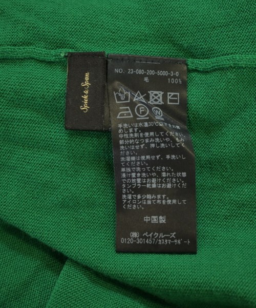 Spick and Span（スピックアンドスパン）ニット・セーター 緑 サイズ:F レディース/2200646502113