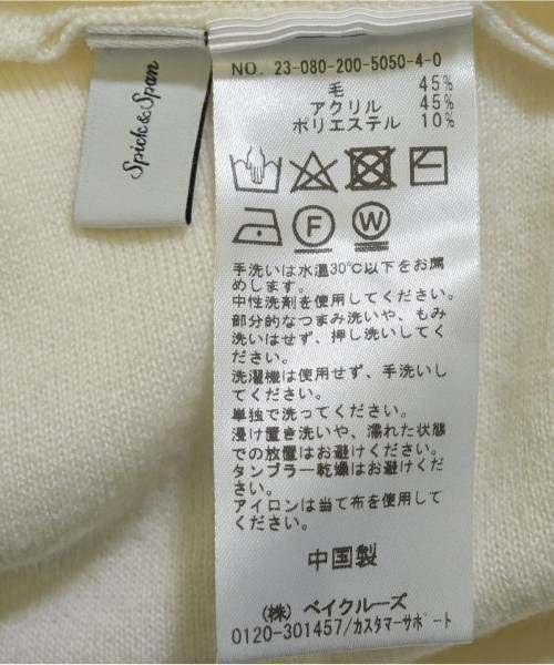 Spick and Span（スピックアンドスパン）ニット・セーター 白 サイズ:F レディース/2200647926024
