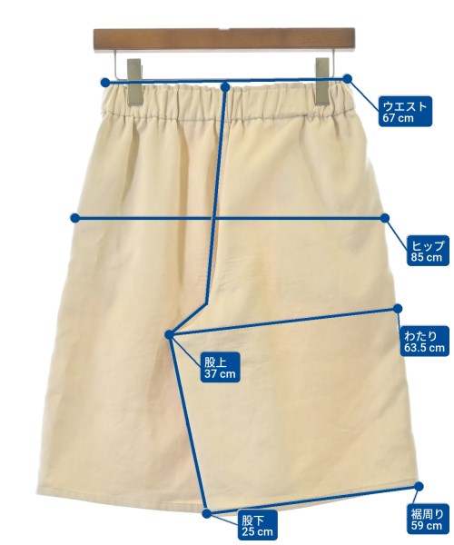 Spick and Span（スピックアンドスパン）ショートパンツ ベージュ サイズ:38(M位) レディース/2200653840055