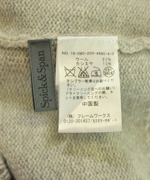 Spick and Span（スピックアンドスパン）ニット・セーター グレー サイズ:-(XL位) レディース/2200643762053