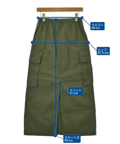 Spick and Span（スピックアンドスパン）ロング・マキシ丈スカート カーキ サイズ:38(M位) レディース/2200700999088