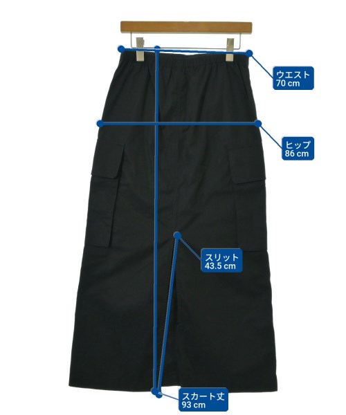Spick and Span（スピックアンドスパン）ロング・マキシ丈スカート 黒 サイズ:38(M位) レディース/2200700999095