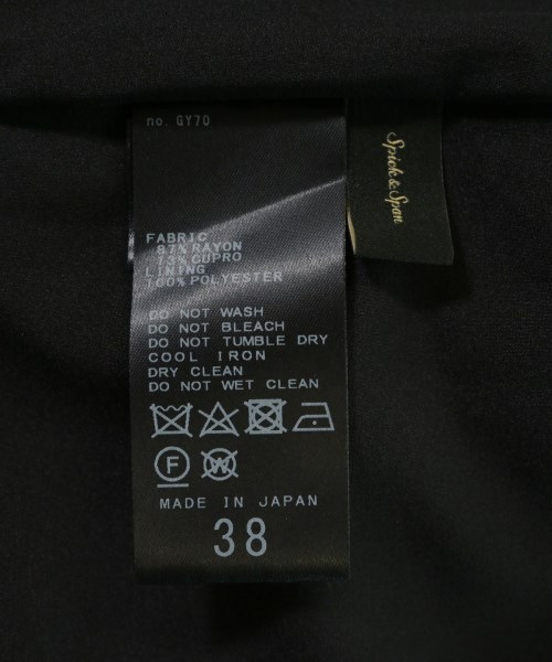 Spick and Span（スピックアンドスパン）ロング・マキシ丈スカート 黒 サイズ:38(M位) レディース/2200701799168