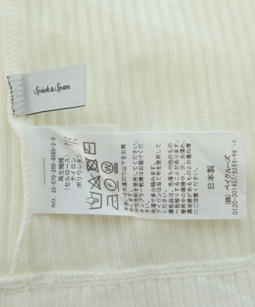 Spick and Span（スピックアンドスパン）Tシャツ・カットソー 白 サイズ:-(M位) レディース/2200699010214