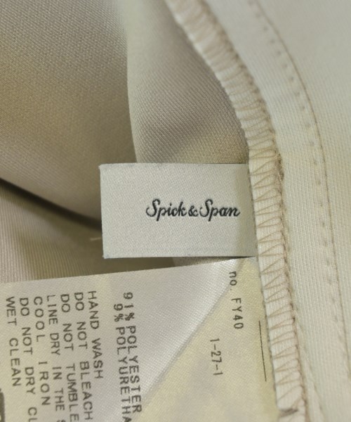 Spick and Span（スピックアンドスパン）スウェットパンツ ベージュ サイズ:36(S位) レディース/2200702227219