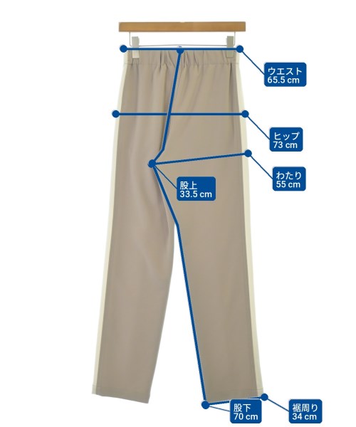 Spick and Span（スピックアンドスパン）スウェットパンツ ベージュ サイズ:36(S位) レディース/2200702227219