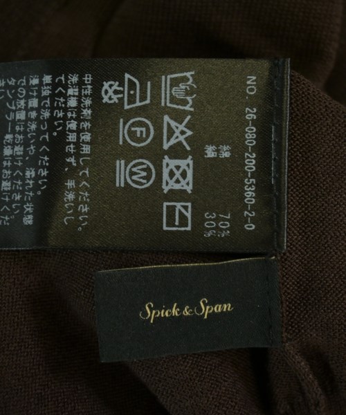 Spick and Span（スピックアンドスパン）ニット・セーター 茶 サイズ:F レディース/2200704704046