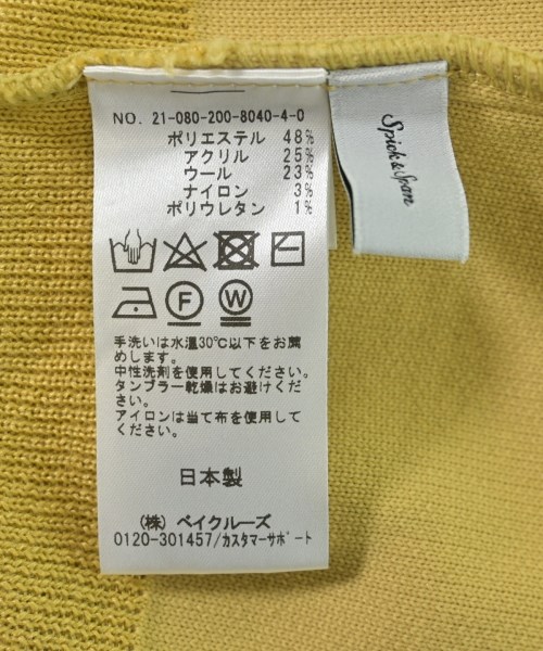 Spick and Span（スピックアンドスパン）カーディガン 黄 サイズ:-(M位) レディース/2200704925052