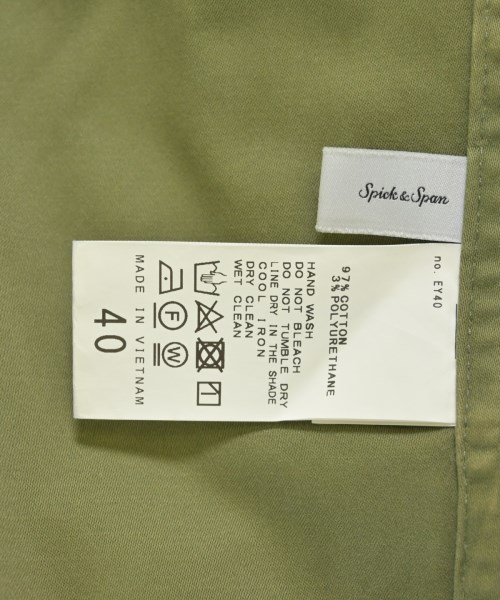 Spick and Span（スピックアンドスパン）その他 カーキ サイズ:40(M位