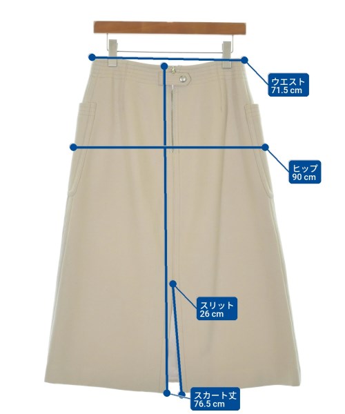 Spick and Span（スピックアンドスパン）ロング・マキシ丈スカート ベージュ サイズ:40(M位) レディース/2200705087025