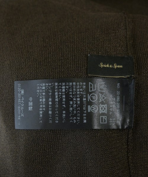 Spick and Span（スピックアンドスパン）ニット・セーター 茶 サイズ:-(L位) レディース/2200705541022