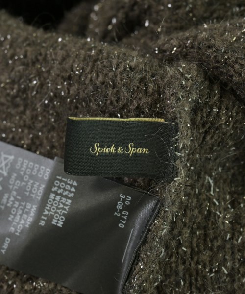 Spick and Span（スピックアンドスパン）ニット・セーター 茶 サイズ:-(M位) レディース/2200705264013