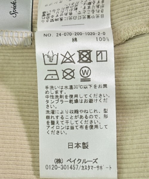 Spick and Span（スピックアンドスパン）Tシャツ・カットソー ベージュ サイズ:-(M位) レディース/2200703459015