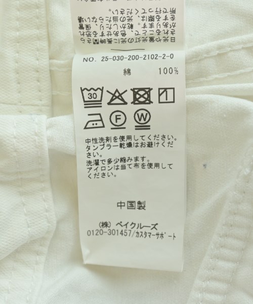 Spick and Span（スピックアンドスパン）チノパン 白 サイズ:38(M位) レディース/2200699482011