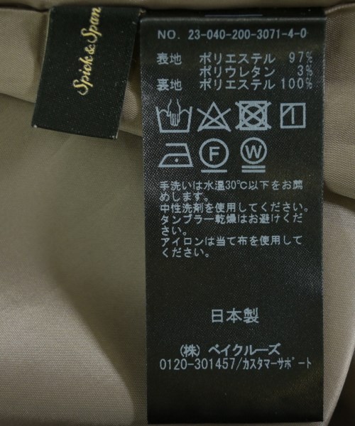 Spick and Span（スピックアンドスパン）ワンピース グレー サイズ:38(M位) レディース/2200699644136