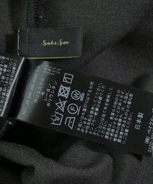 Spick and Span（スピックアンドスパン）ワンピース グレー サイズ:36(S位) レディース/2200705948043