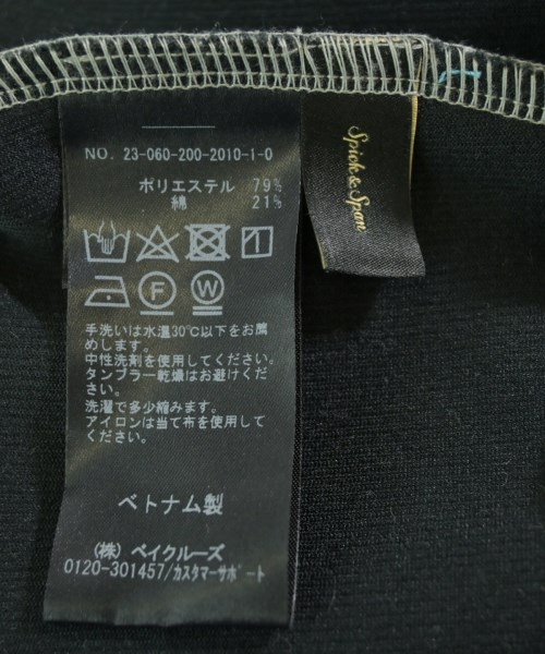 Spick and Span（スピックアンドスパン）ロング・マキシ丈スカート グレー サイズ:38(M位) レディース/2200703293138