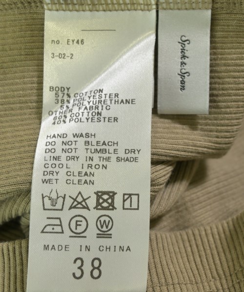 Spick and Span（スピックアンドスパン）タンクトップ カーキ サイズ:38(M位) レディース/2200704655133