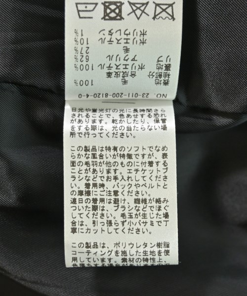 Spick and Span（スピックアンドスパン）スタジャン 黒 サイズ:36(S位) レディース/2200706343014