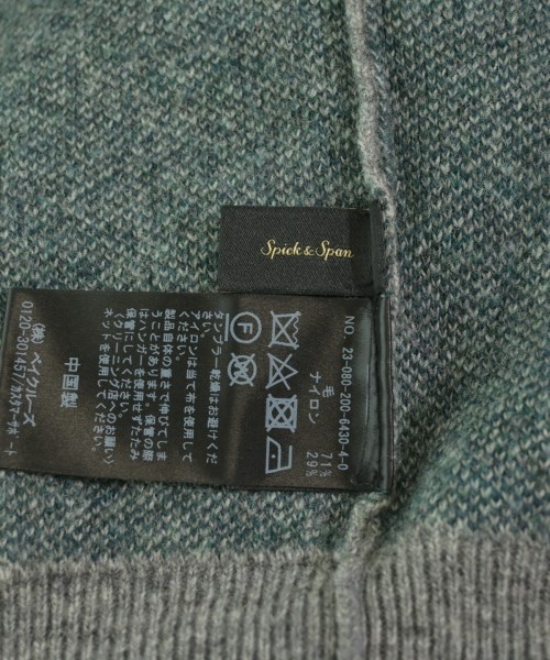 Spick and Span（スピックアンドスパン）ニット・セーター グレー サイズ:F レディース/2200706343052