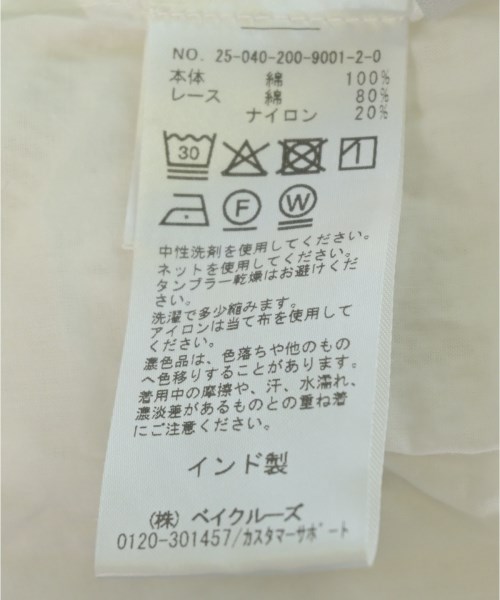 Spick and Span（スピックアンドスパン）ワンピース 白 サイズ:-(M位) レディース/2200708246016