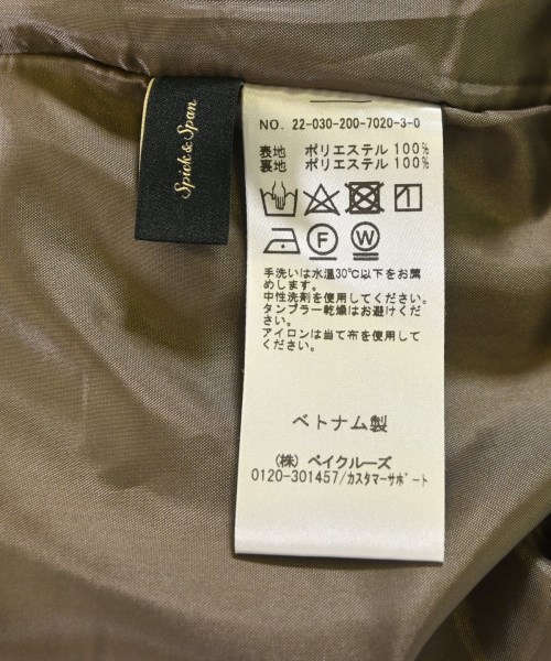 Spick and Span（スピックアンドスパン）スラックス グレー サイズ:36(S位) レディース/2200704170032