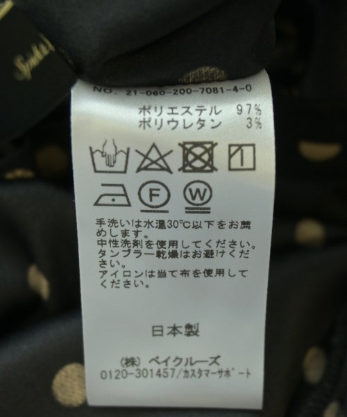 Spick and Span（スピックアンドスパン）ロング・マキシ丈スカート 黒 サイズ:38(M位) レディース/2200704170094