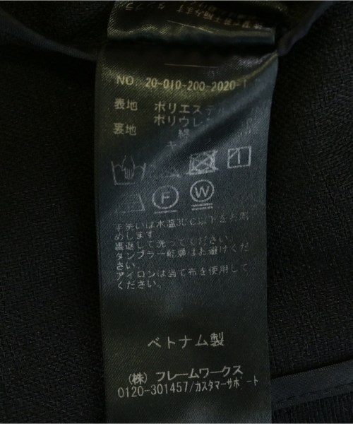 Spick and Span（スピックアンドスパン）カジュアルジャケット 黒 サイズ:36(S位) レディース/2200704170209