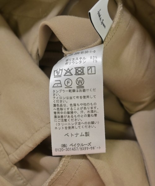 Spick and Span（スピックアンドスパン）スラックス ベージュ サイズ:38(M位) レディース/2200708500101