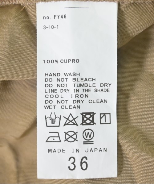 Spick and Span（スピックアンドスパン）ロング・マキシ丈スカート ベージュ サイズ:36(S位) レディース/2200703965165