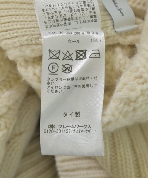 Spick and Span（スピックアンドスパン）ベスト 白 サイズ:F レディース/2200704788015