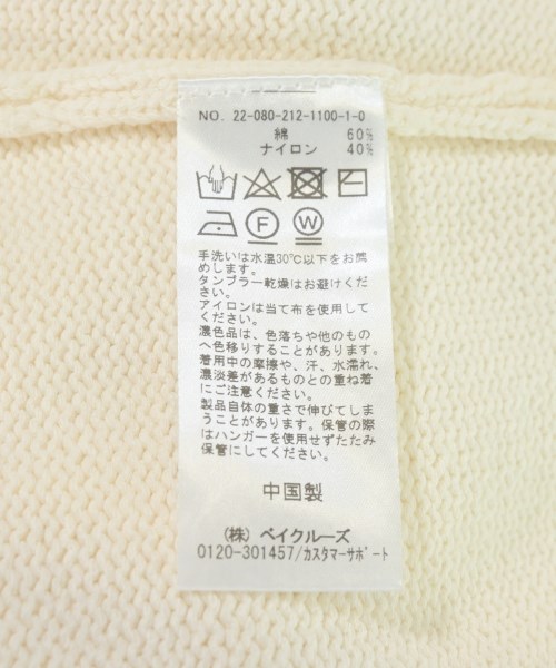Spick and Span（スピックアンドスパン）カーディガン 白 サイズ:-(M位) レディース/2200706440188