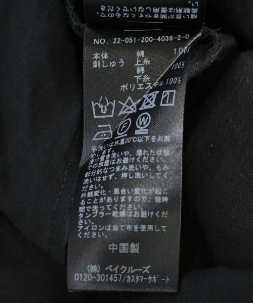 Spick and Span（スピックアンドスパン）ブラウス 黒 サイズ:-(M位) レディース/2200707372037