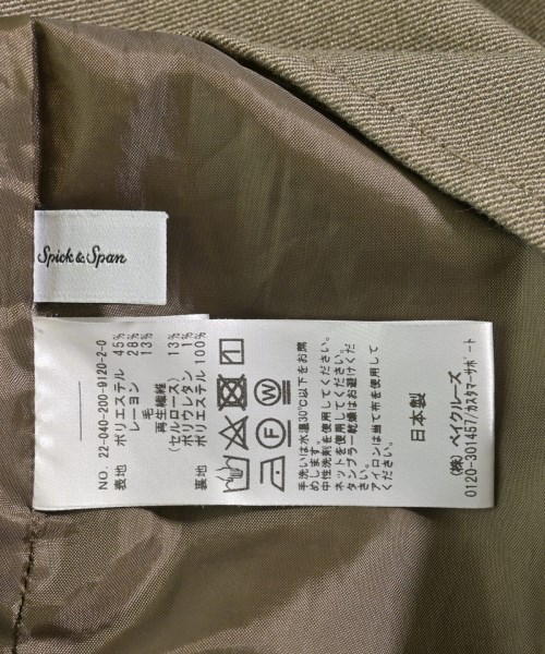 Spick and Span（スピックアンドスパン）ワンピース 茶 サイズ:-(M位) レディース/2200708378052
