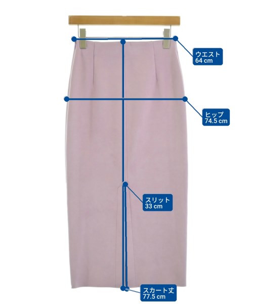Spick and Span（スピックアンドスパン）ロング・マキシ丈スカート ピンク サイズ:34(XS位) レディース/2200656183074