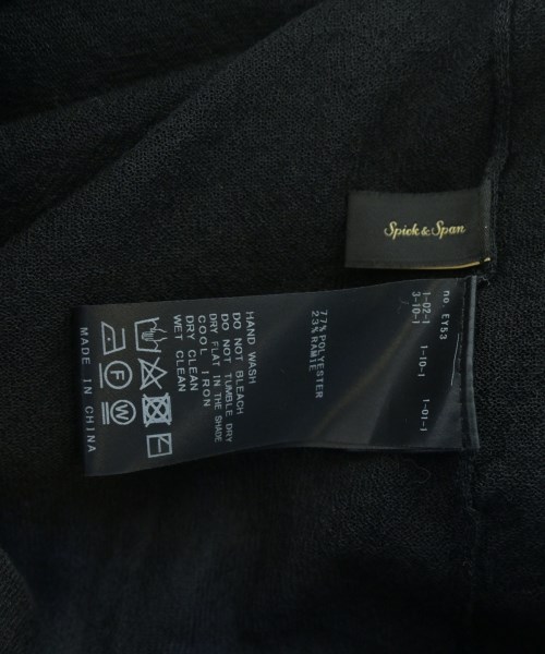 Spick and Span（スピックアンドスパン）ニット・セーター 黒 サイズ:F レディース/2200658372599