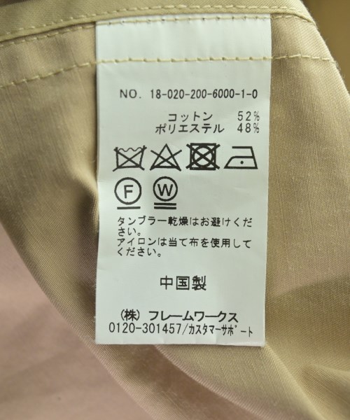 Spick and Span（スピックアンドスパン）トレンチコート ベージュ サイズ:36(S位) レディース/2200665023019