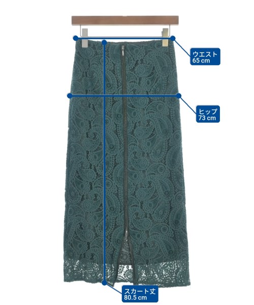 Spick and Span（スピックアンドスパン）ロング・マキシ丈スカート 緑 サイズ:36(S位) レディース/2200661044070
