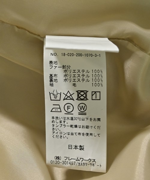 Spick and Span（スピックアンドスパン）その他 ベージュ サイズ:F レディース/2200663332021