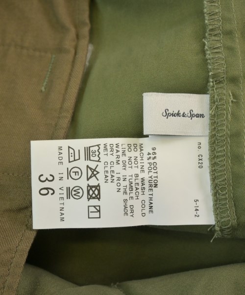 Spick and Span（スピックアンドスパン）その他 カーキ サイズ:36(S位) レディース/2200663389018