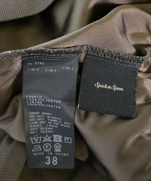 Spick and Span（スピックアンドスパン）ロング・マキシ丈スカート 茶 サイズ:38(M位) レディース/2200662800040