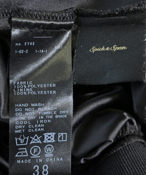 Spick and Span（スピックアンドスパン）ロング・マキシ丈スカート 黒 サイズ:38(M位) レディース/2200662800057