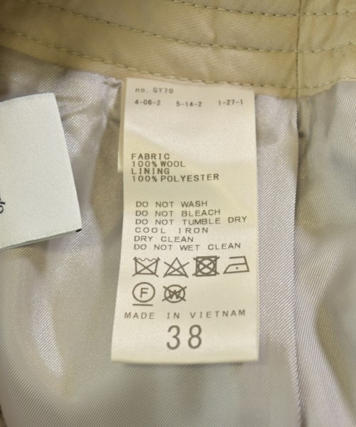 Spick and Span（スピックアンドスパン）ロング・マキシ丈スカート ベージュ サイズ:38(M位) レディース/2200667988040