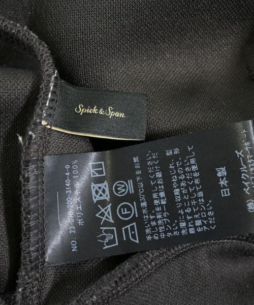 Spick and Span（スピックアンドスパン）パーカー 茶 サイズ:F レディース/2200664186012
